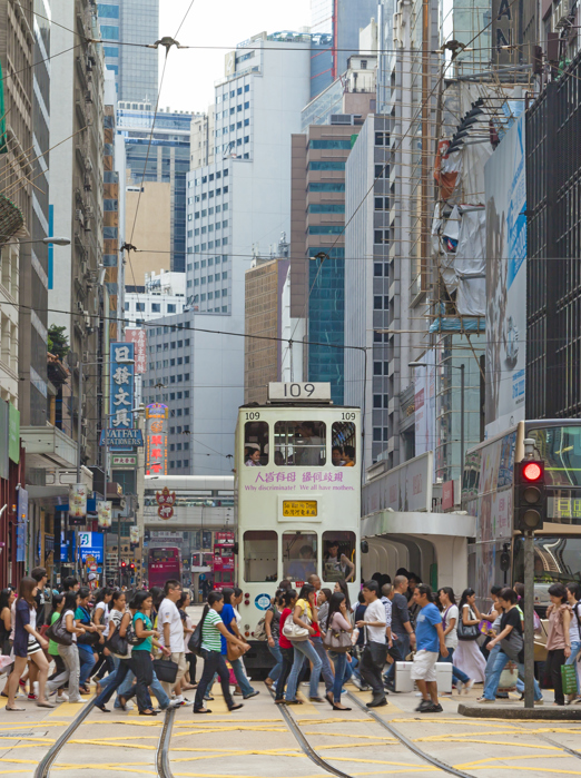 Hong Kong Gade 01