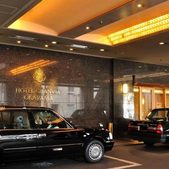 Indgang Hotel Granvia Okayama