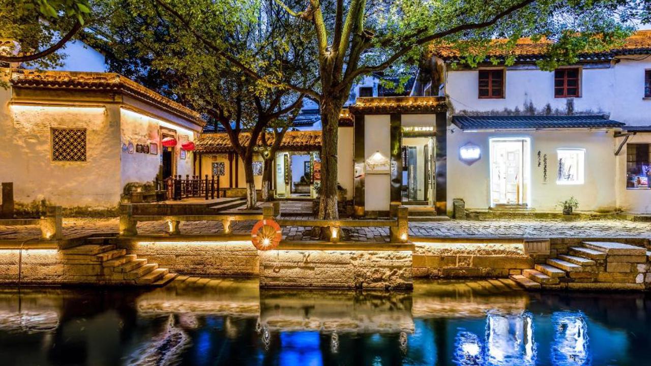 Tongli 1917 Best South Inn Front