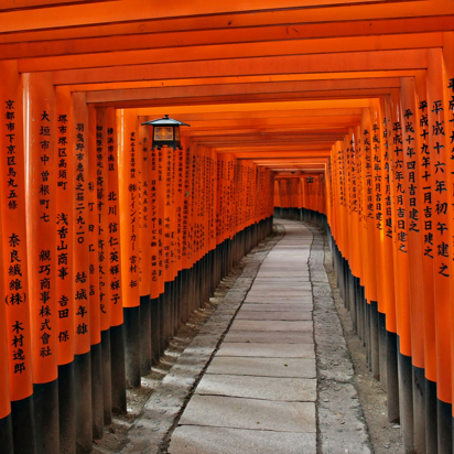 japan - kyoto_fushimi inari shrine_01
