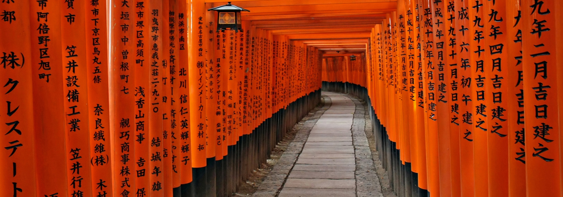 japan - kyoto_fushimi inari shrine_01