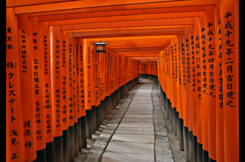 japan - kyoto_fushimi inari shrine_01