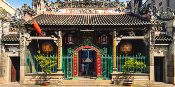 Thien Hau Pagoda02 As 453957411