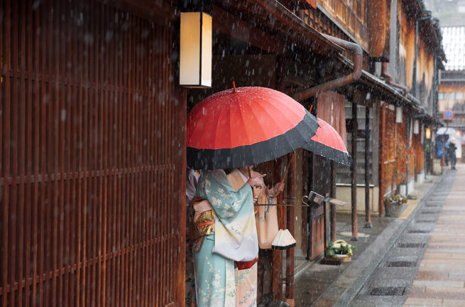 Kanazawa Geisher