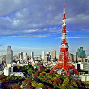 Vi arfunder rejsen i Tokyo.