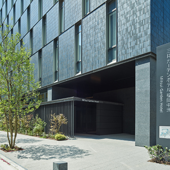 Mitsui Garden Hotel Fukuoka Gion Indgang
