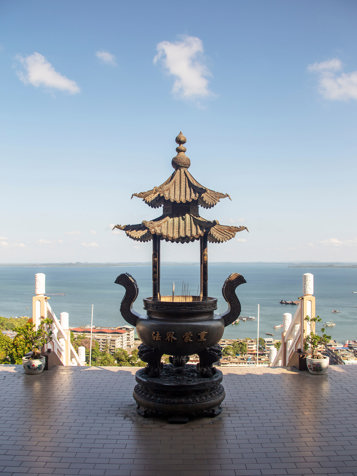 Sandakan Puu Jih Shih Temple