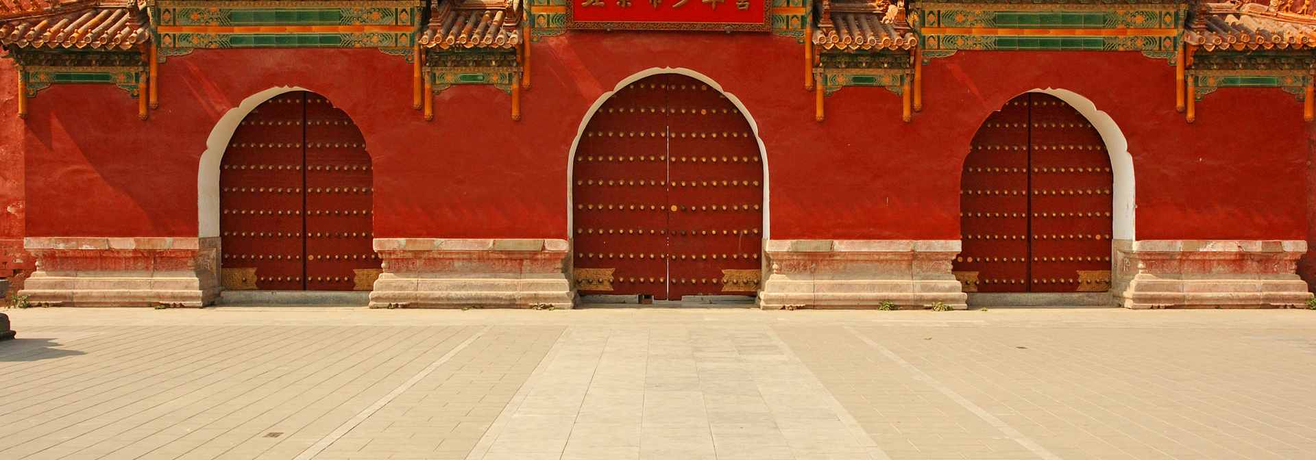 kina - beijing tiananmen square_01