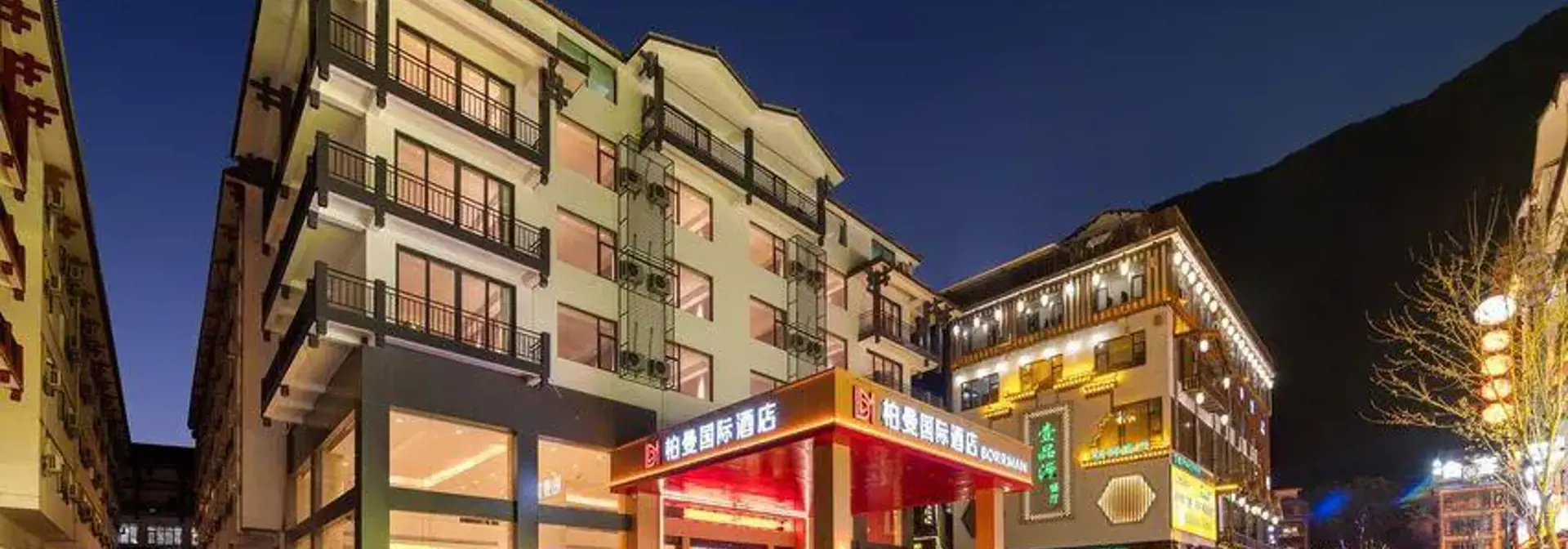 Borrman International Hotel Udenfor (1)