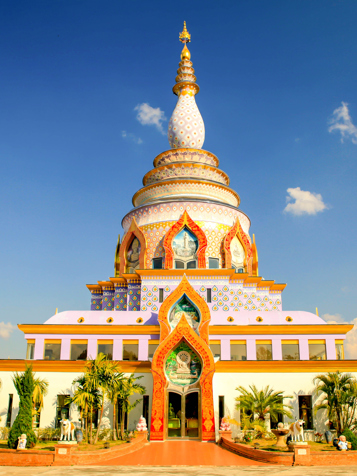Thaton