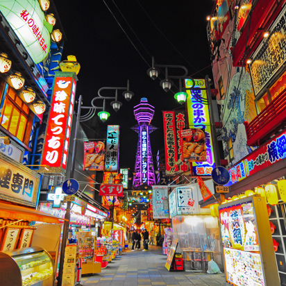 japan - tokyo ginza_01