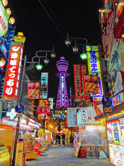 japan - tokyo ginza_01