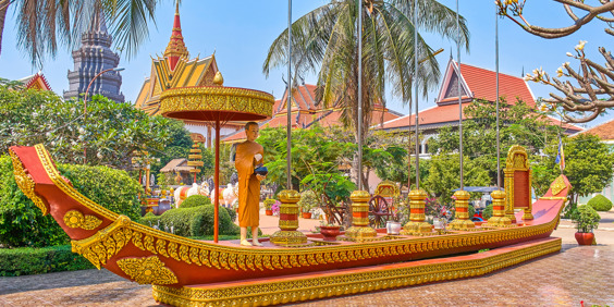Siem Reap Wat Preah Prom Rath As 204603669