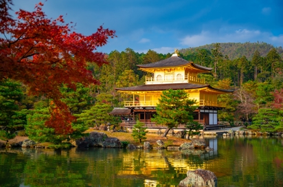 Kyoto Kinkakuji Tempel Ss 2477717071