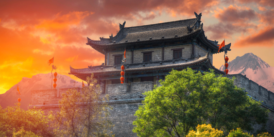 Xian Bymur Ss 773368693