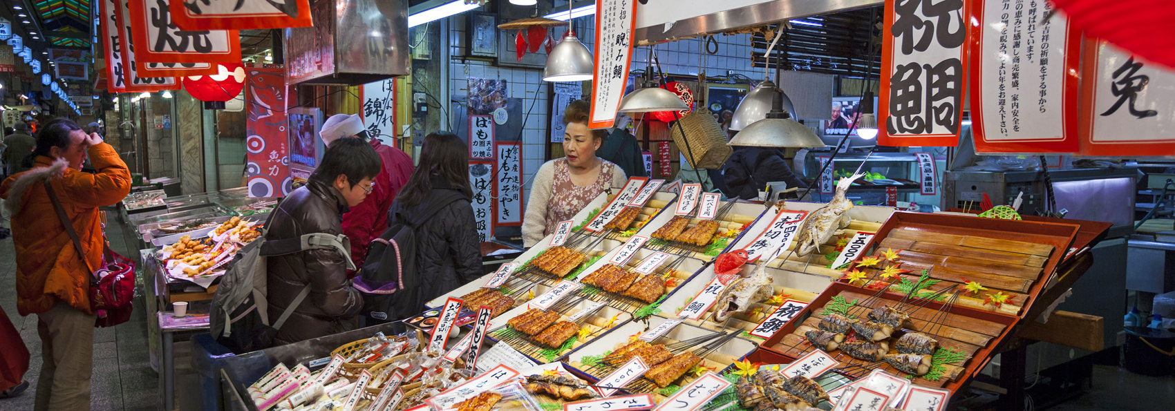 japan - kyoto_marked_01