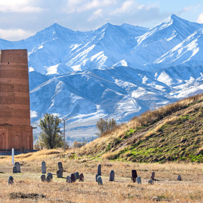 Bishkek Bisjkek Burana