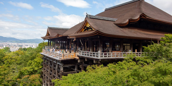 Kiyomizu Dera