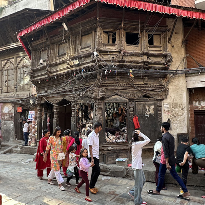 Kathmandu Gade 01