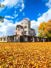 japan - hiroshima ruin_bygning_01
