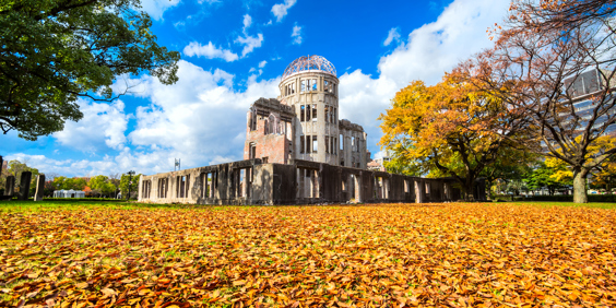 japan - hiroshima ruin_bygning_01