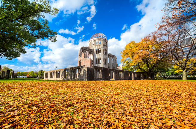 japan - hiroshima ruin_bygning_01
