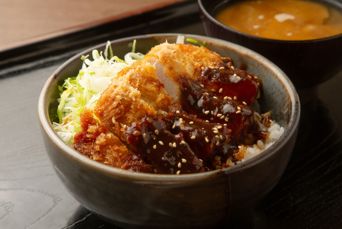 Japan Nagoya Lokal Ret Miso Katsudon