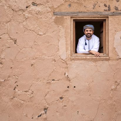 Omansk Klædedragt 1017413629