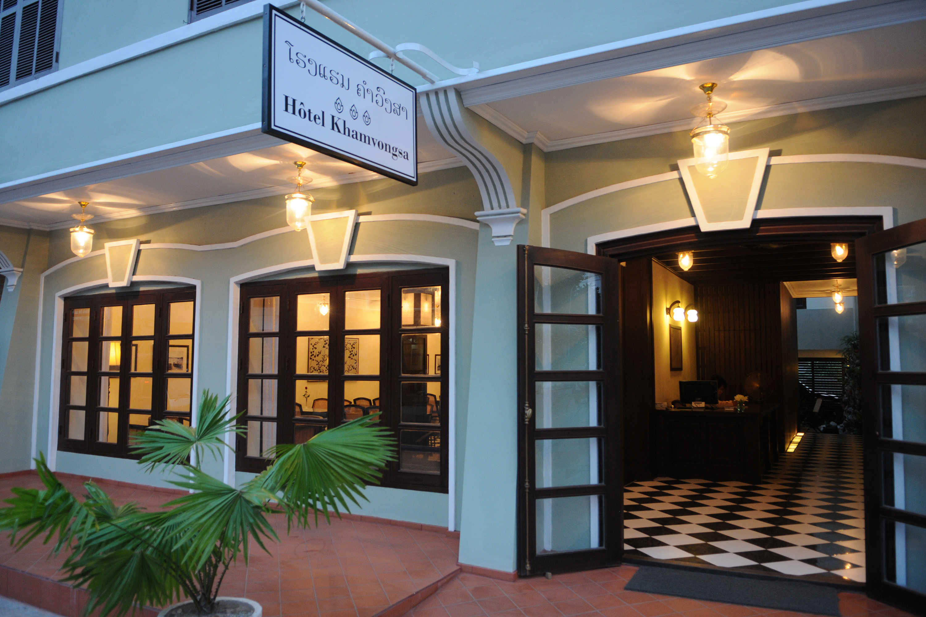 Hotel Khamvognsa Facade 01