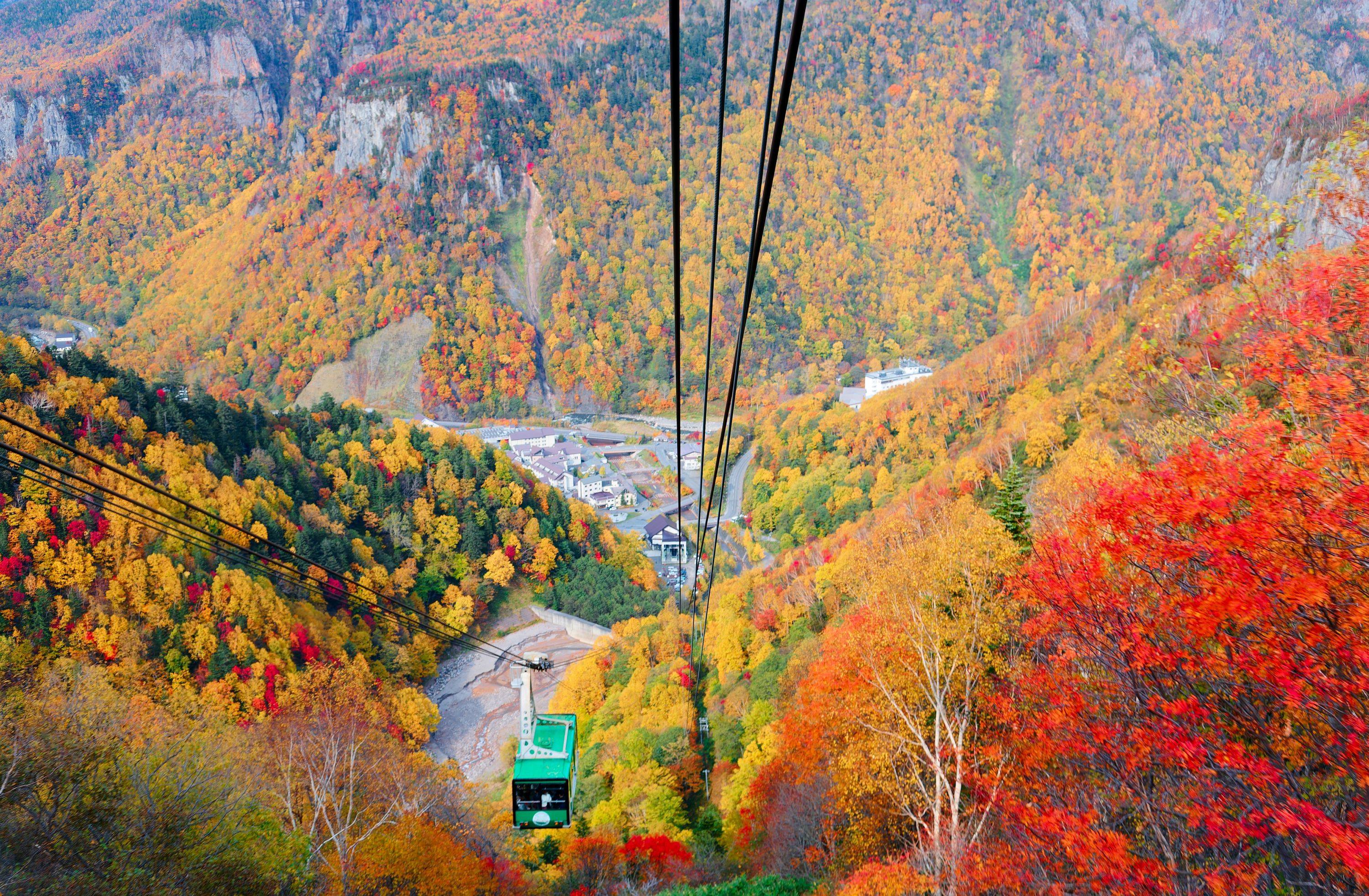 Sōunkyō Svævebane