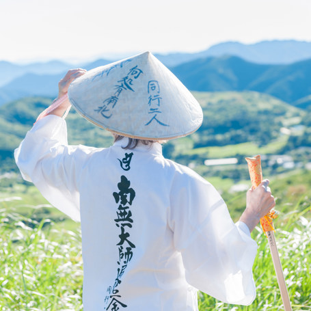 Shikoku Pilgrim01