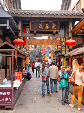 kina - ciqikou_by_03_hf