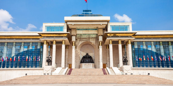 Mongoliet Ulaanbaatar Regeringsbygning