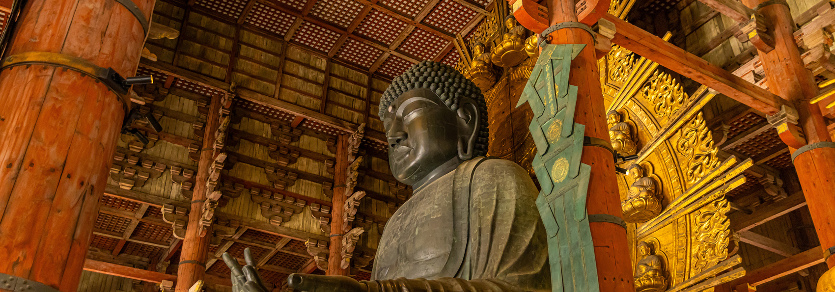 Nara Budda