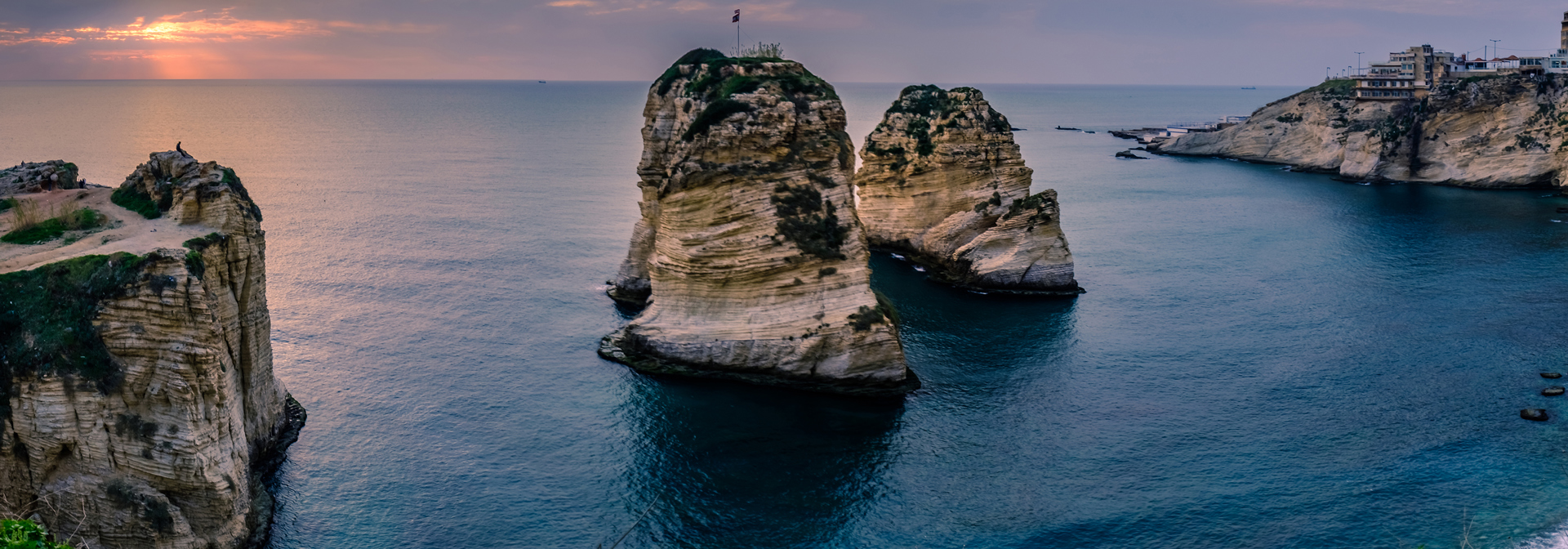 pigeon rock beirut