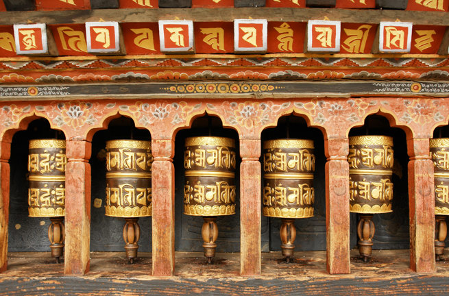 Bhutan Bedehjul
