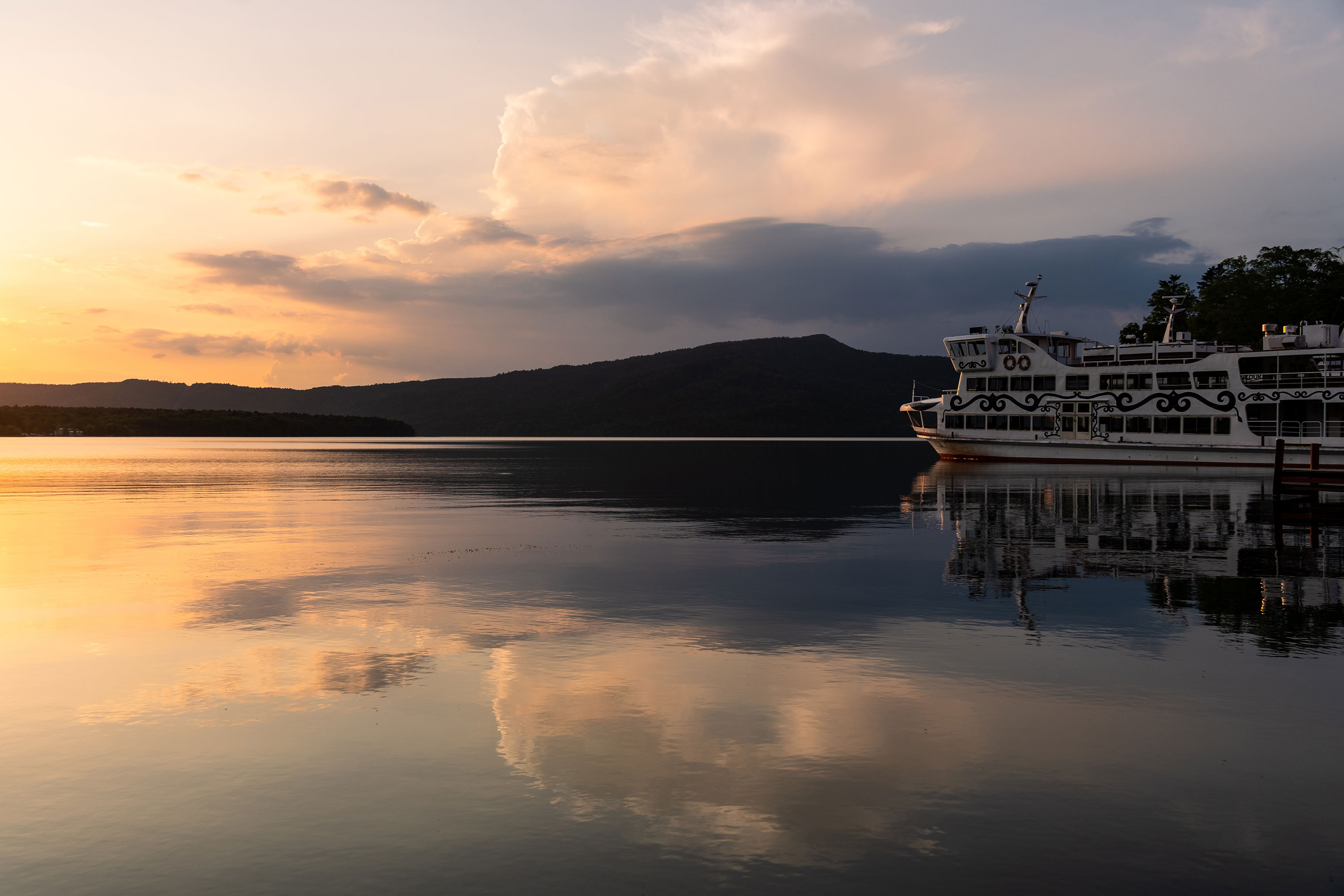 Hokkaido Akan Søen Solnedgang
