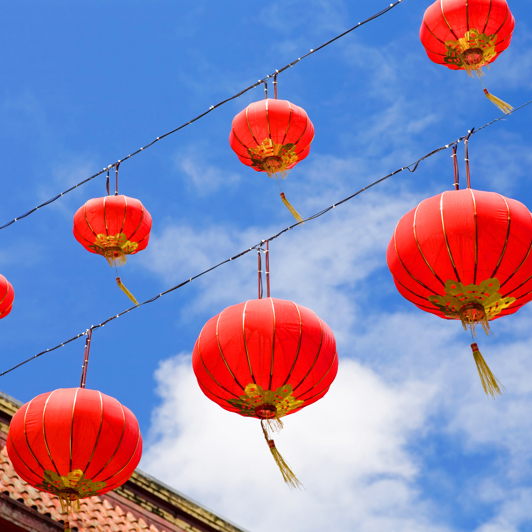 kina - kina_lanterne_03