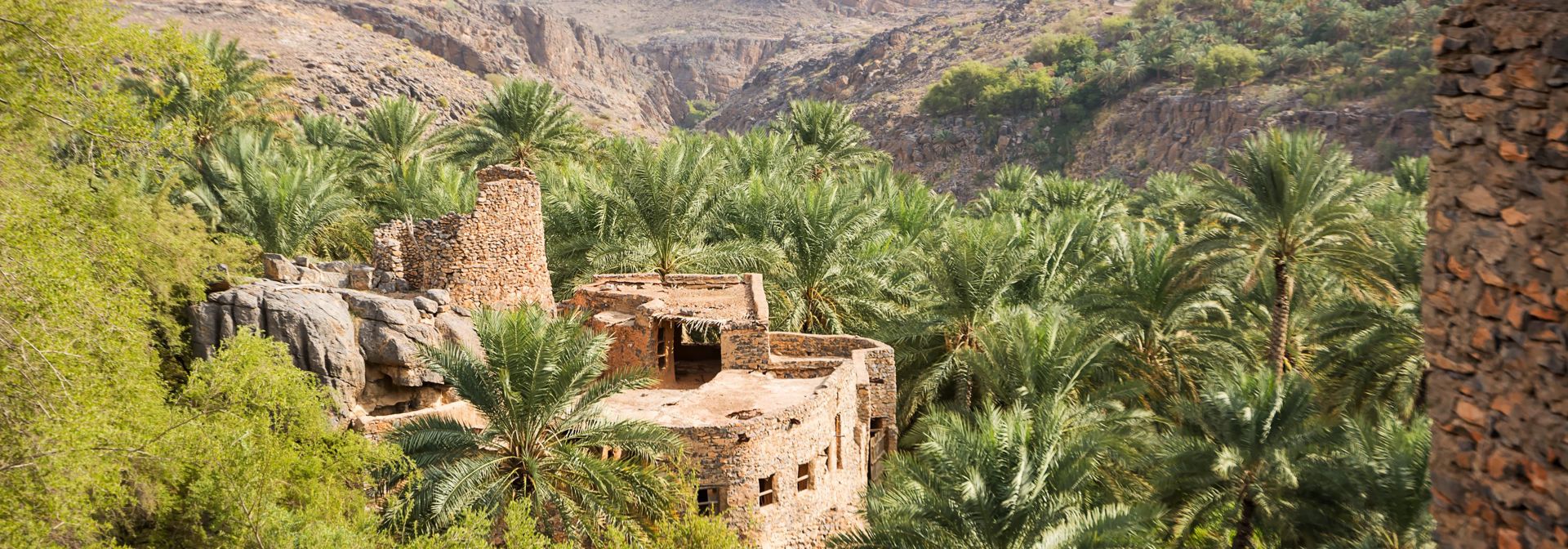 Misfat Al Abriyyin 1297671418