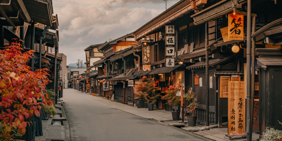 Takayama Gade As 1236046696