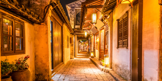 Tongli Gade As 269937039