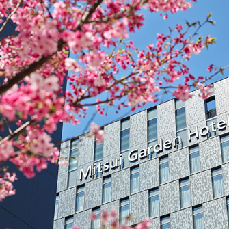 Mitsui Garden Hotel Fukuoka Gion Udefra