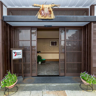 Oishiya Indgang2