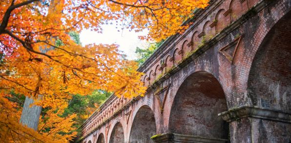 Murstensakvædukt Nanzenji Tempel Kyoto Japan 2601275617