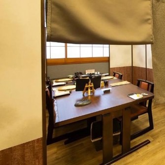 Restaurant Hagi Ichirin Onsen