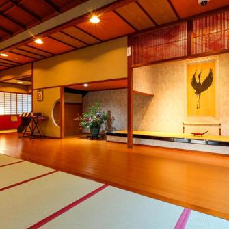 Onishiya Suishoen Fælles Areal 2