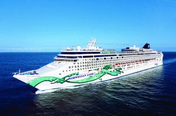 Ncl Jade Aerial Prtside (1)
