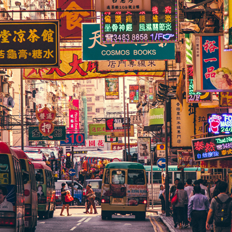 Hong Kong Street 01