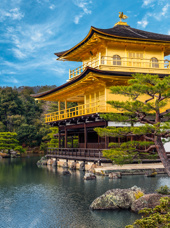 japan - kyoto_golden pavillion_12