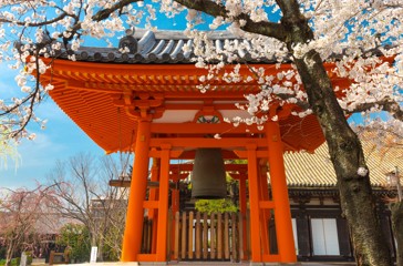 Sanjusangen Do Shinto Templet